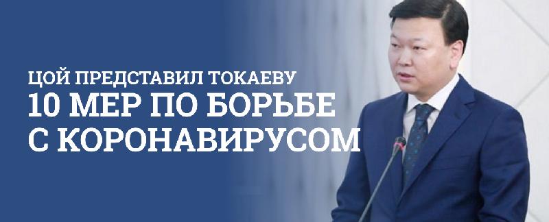 item.title_ru