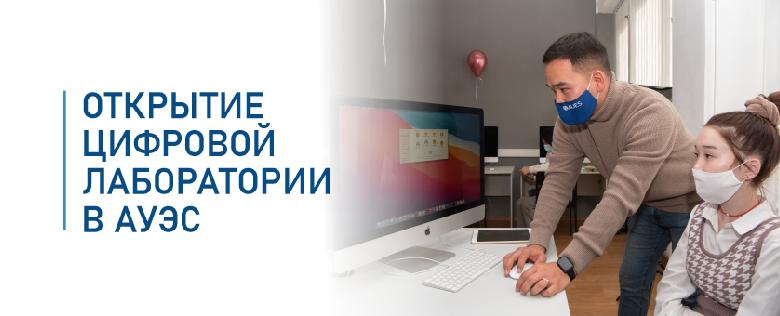 item.title_ru