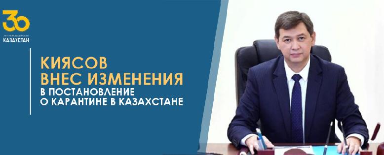 item.title_ru