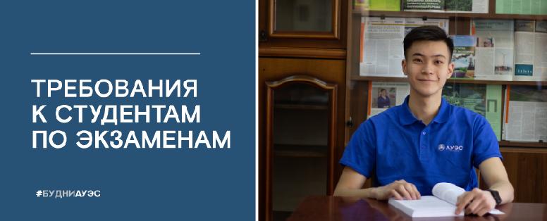 item.title_ru