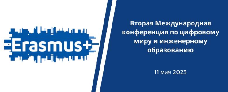 item.title_ru