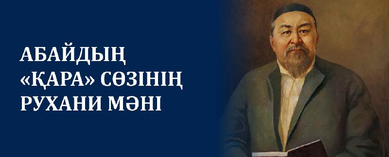 item.title_ru