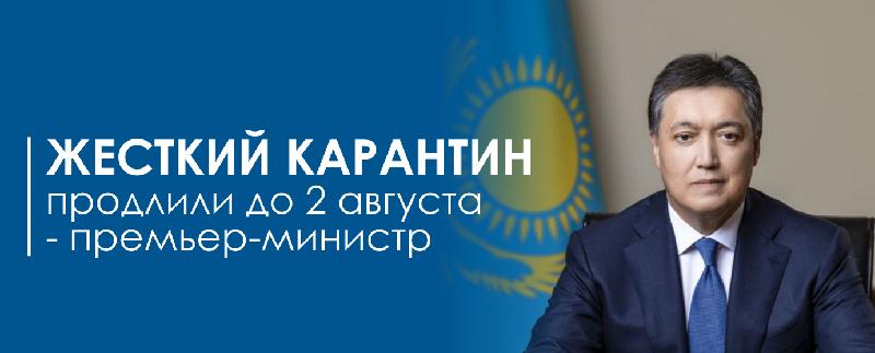 item.title_ru
