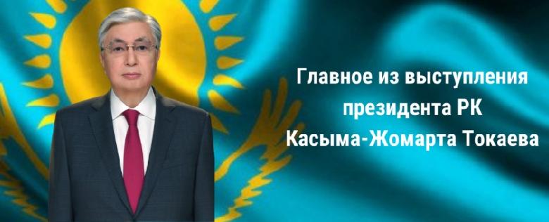 item.title_ru