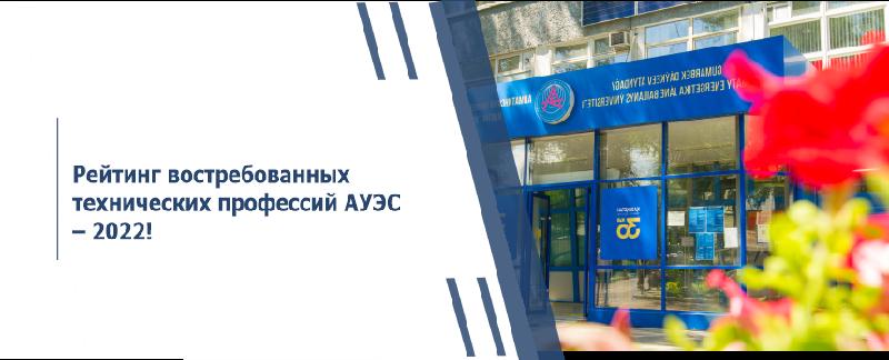 item.title_ru