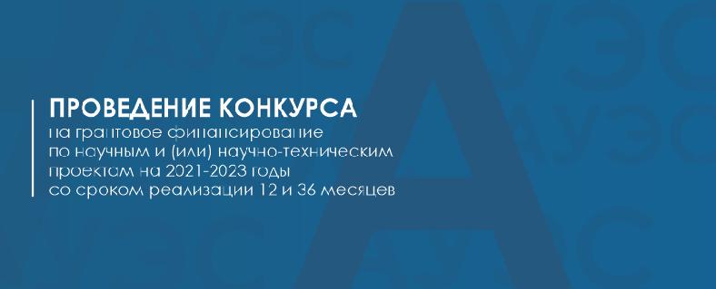 item.title_ru