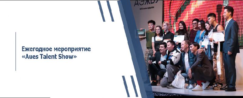 item.title_ru