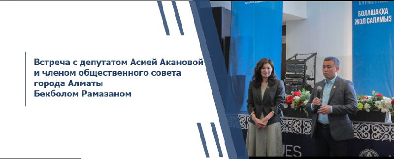 item.title_ru