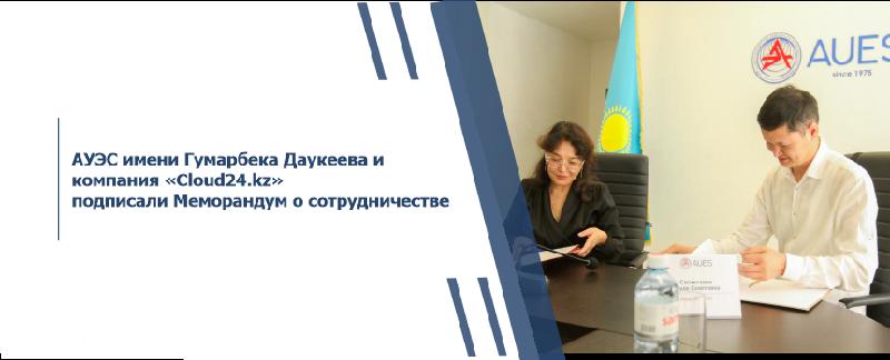 item.title_ru