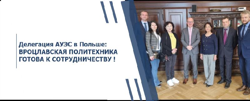 item.title_ru