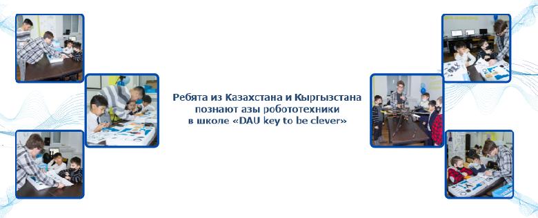 item.title_ru