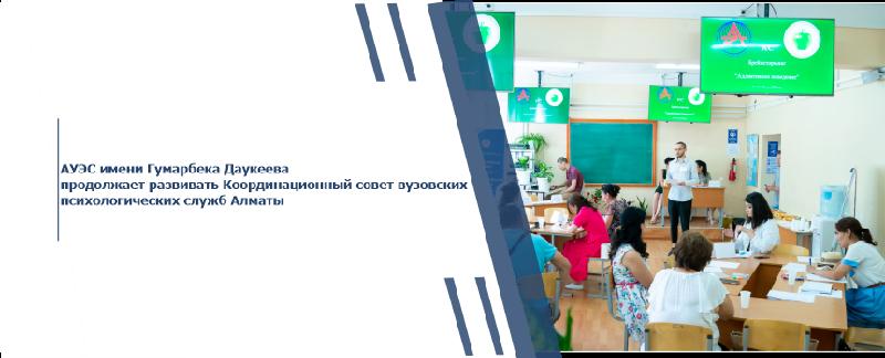 item.title_ru