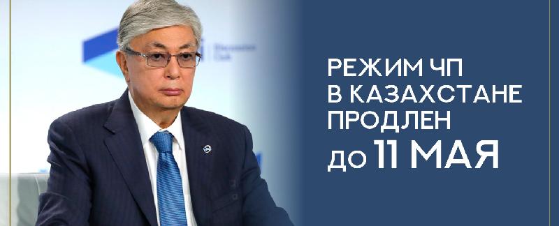 item.title_ru