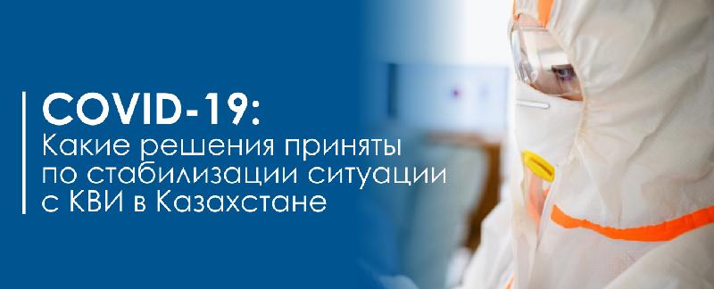 item.title_ru