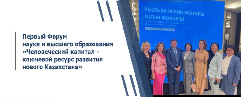 item.title_ru