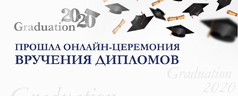 item.title_ru