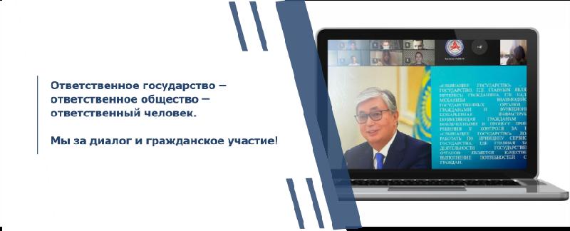 item.title_ru