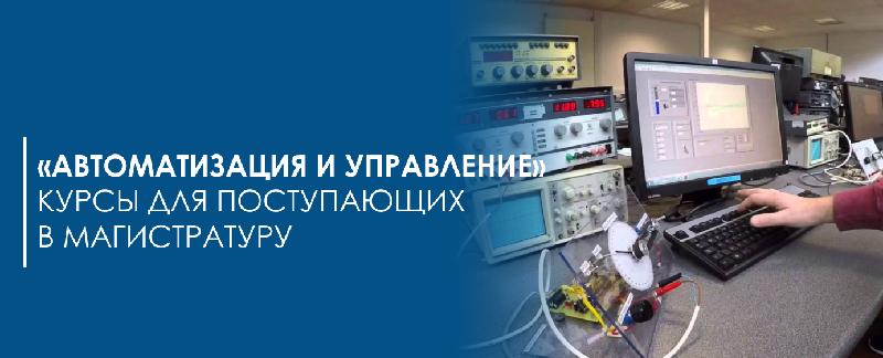 item.title_ru