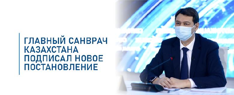 item.title_ru