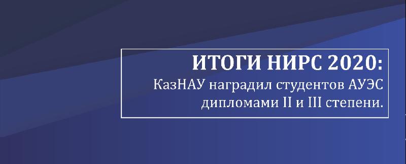item.title_ru