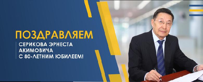 item.title_ru
