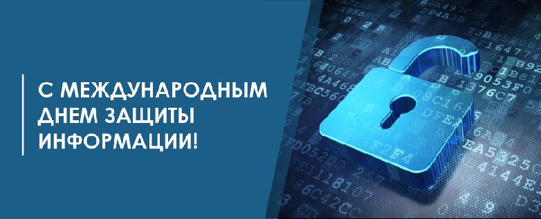 item.title_ru