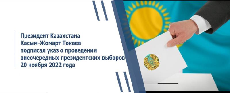 item.title_ru