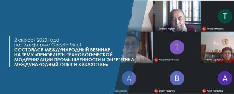 item.title_ru