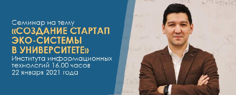 item.title_ru