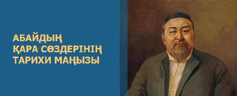 item.title_ru