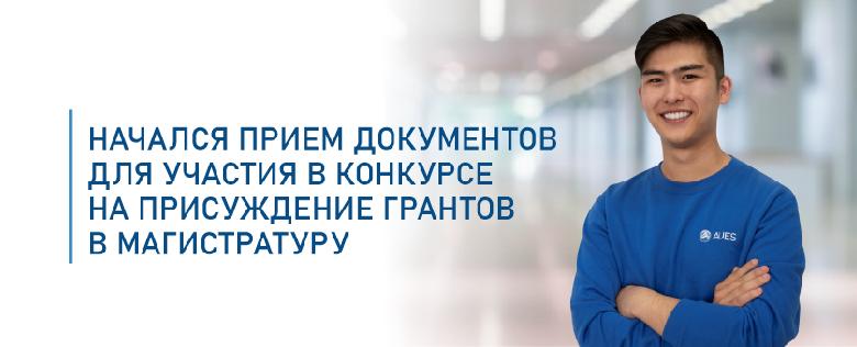 item.title_ru