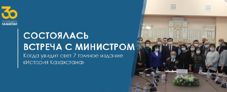 item.title_ru