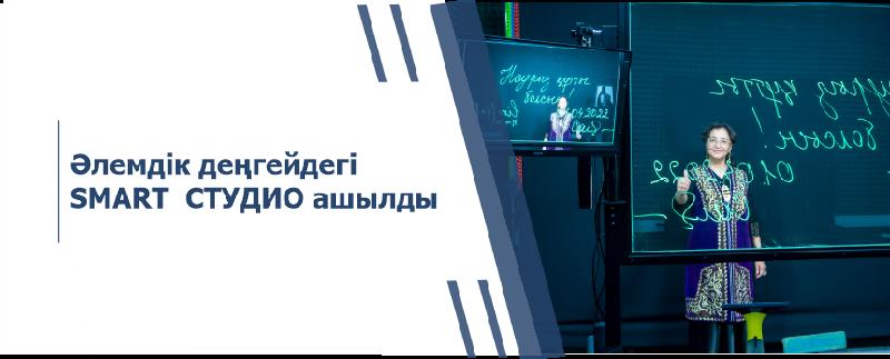item.title_ru