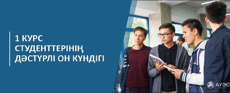 item.title_ru