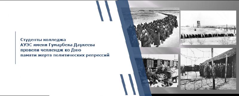 item.title_ru