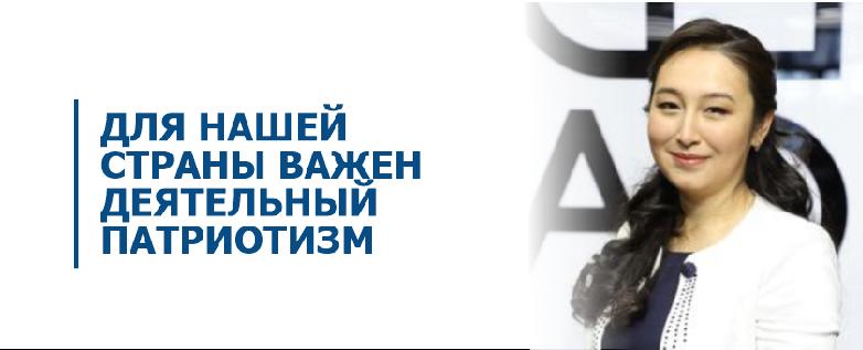 item.title_ru