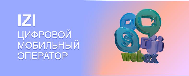item.title_ru