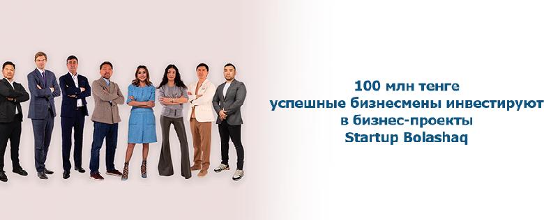 item.title_ru