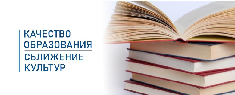 item.title_ru