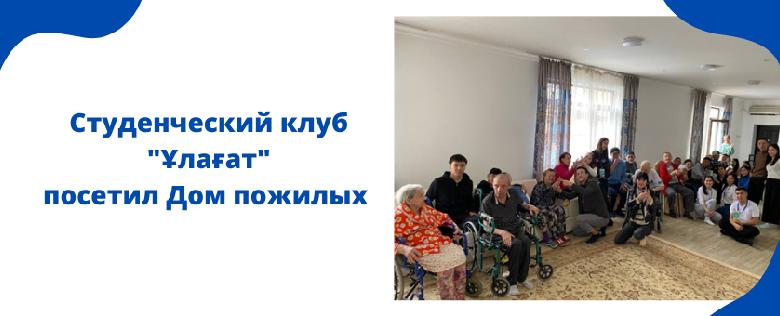 item.title_ru