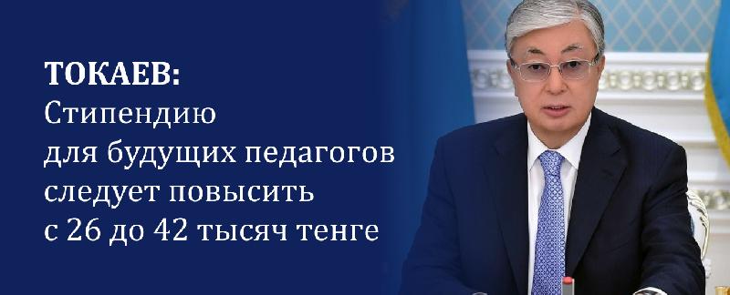 item.title_ru