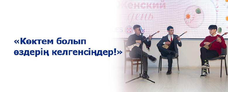 item.title_ru