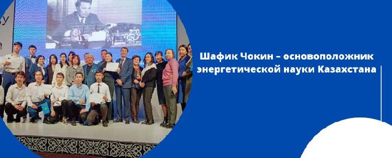 item.title_ru