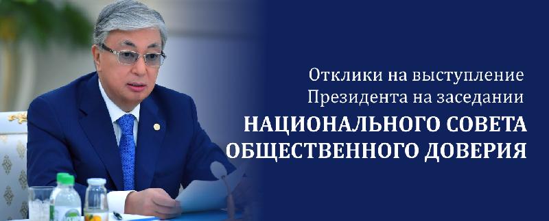 item.title_ru