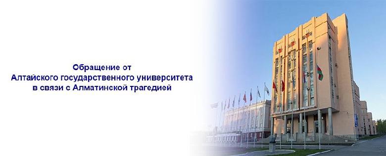 item.title_ru