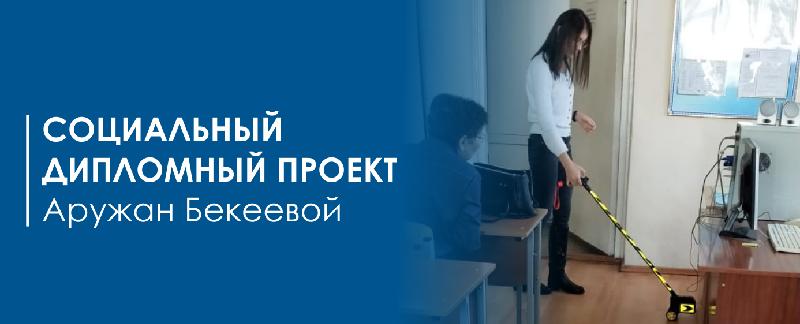 item.title_ru