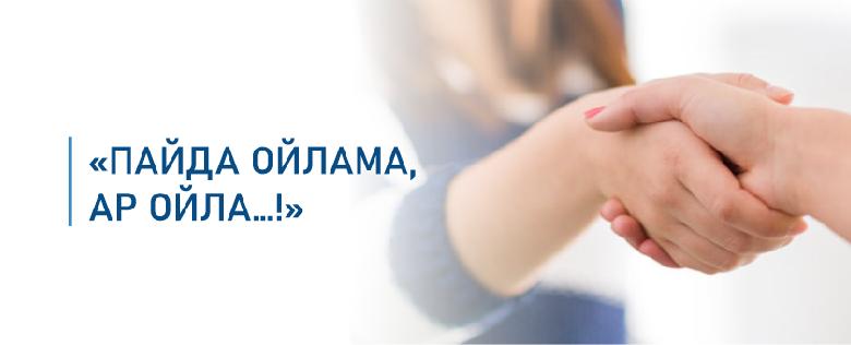 item.title_ru