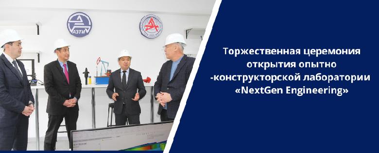item.title_ru