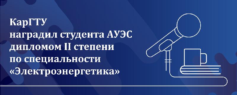 item.title_ru