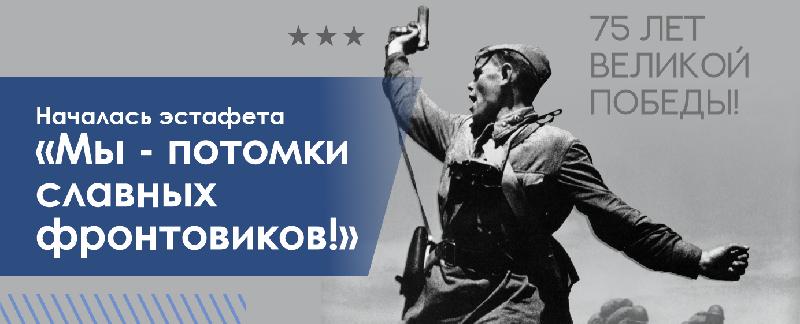 item.title_ru
